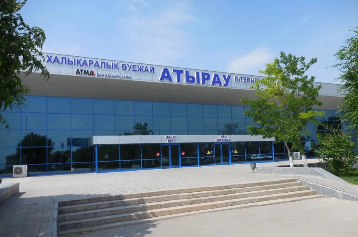 Фото: atpress.kz