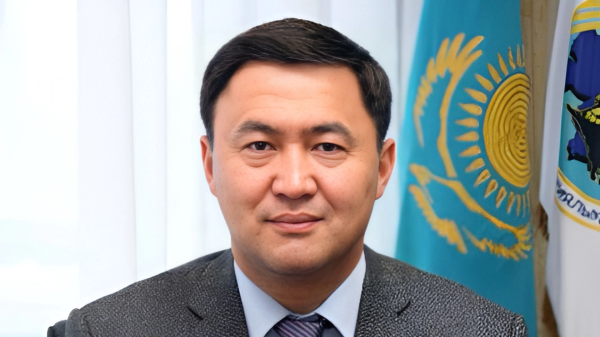 Фото: gov.kz