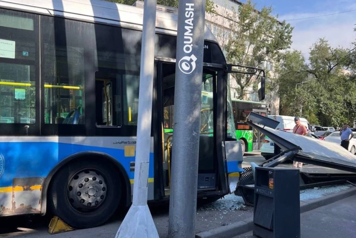 Фото: t.me/qumash