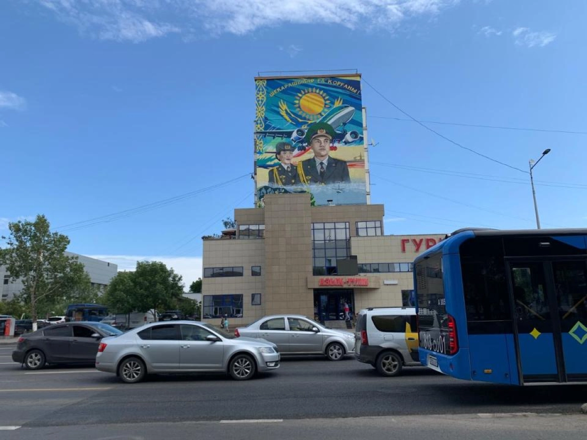 Фото: пресс-служба акимата Астаны