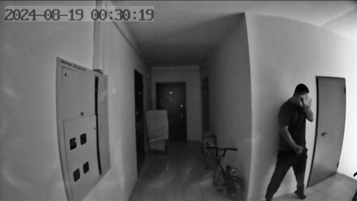 Кадр из видео