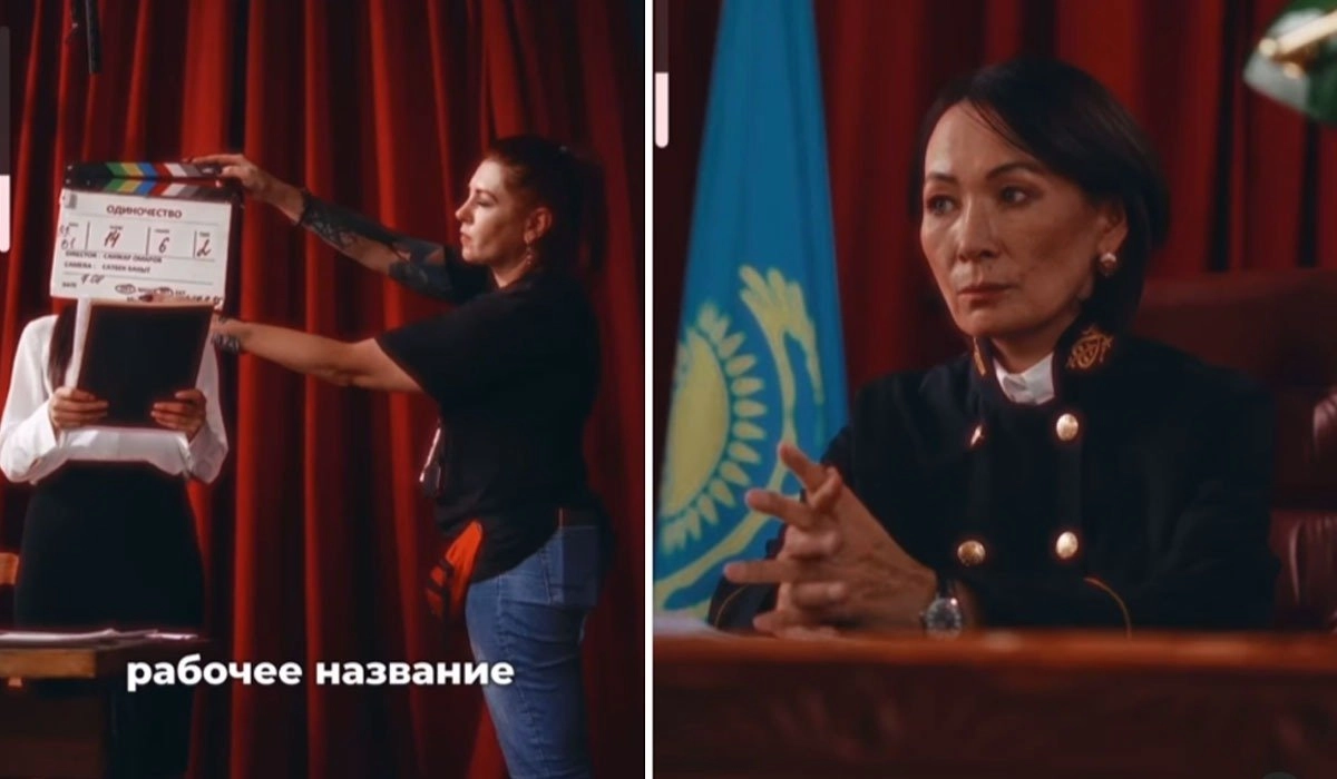 Фото: скриншот видео