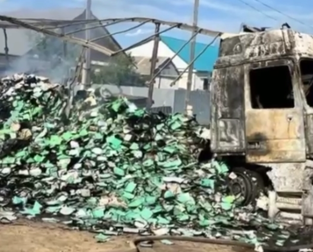 Кадр из видео