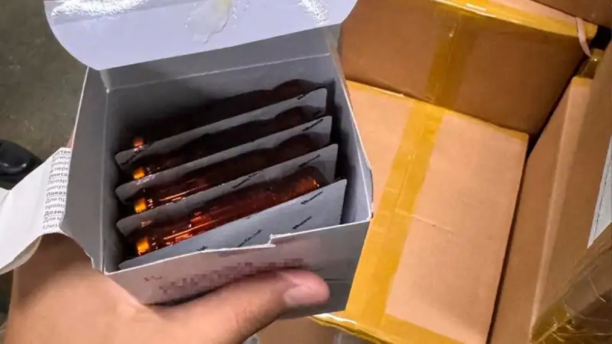 Фото: пресс-служба КНБ РК