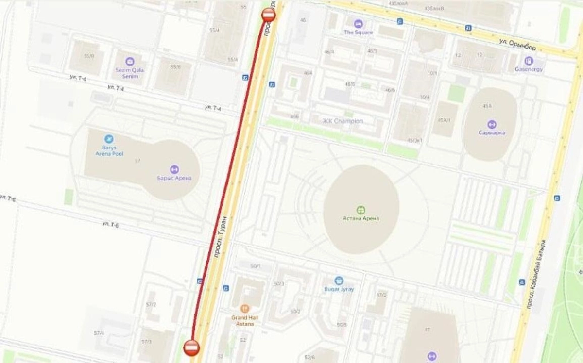 Фото: акимат Астаны