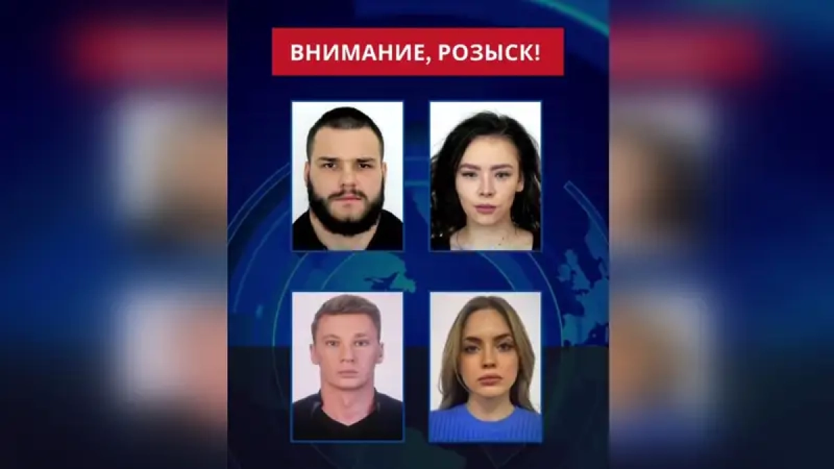 Фото: АФМ РК