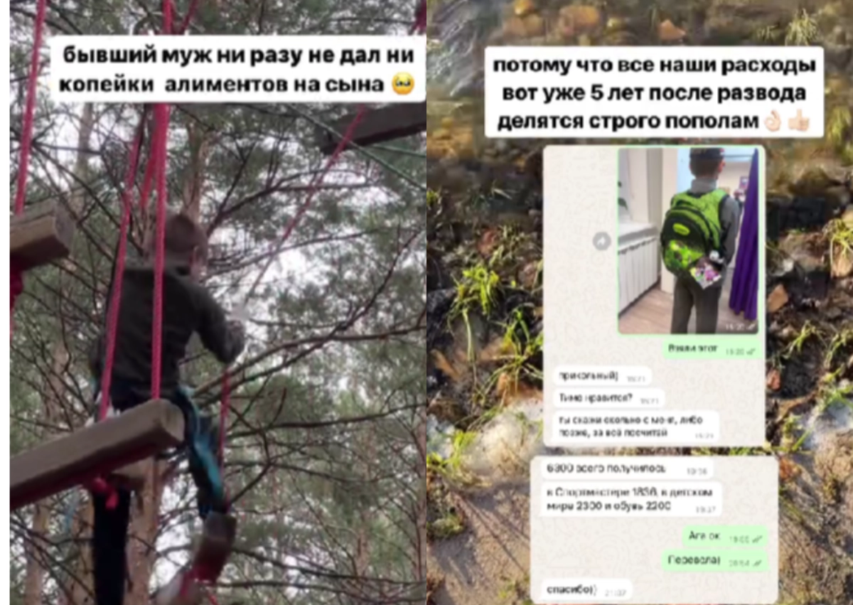 Фото: кадр из видео