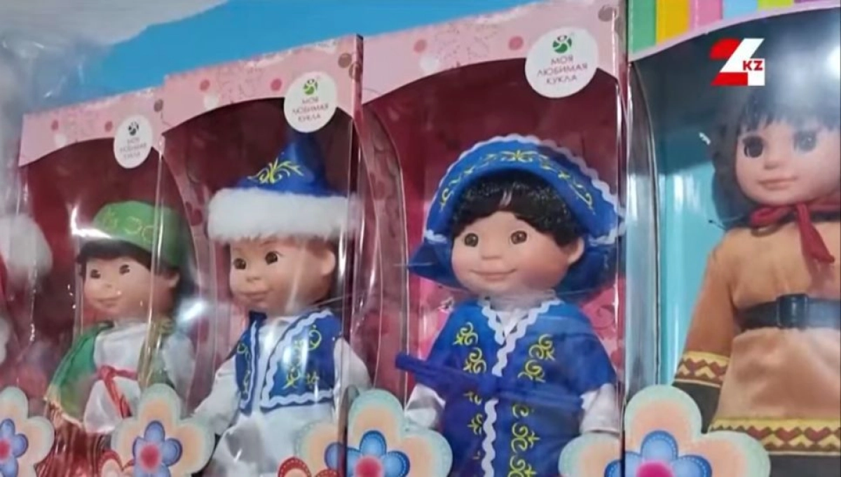 Кадр из видео