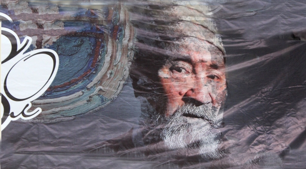 Фото: фрагмент из постера к выставке к 80-летию художника в ГМИ им.Кастеева