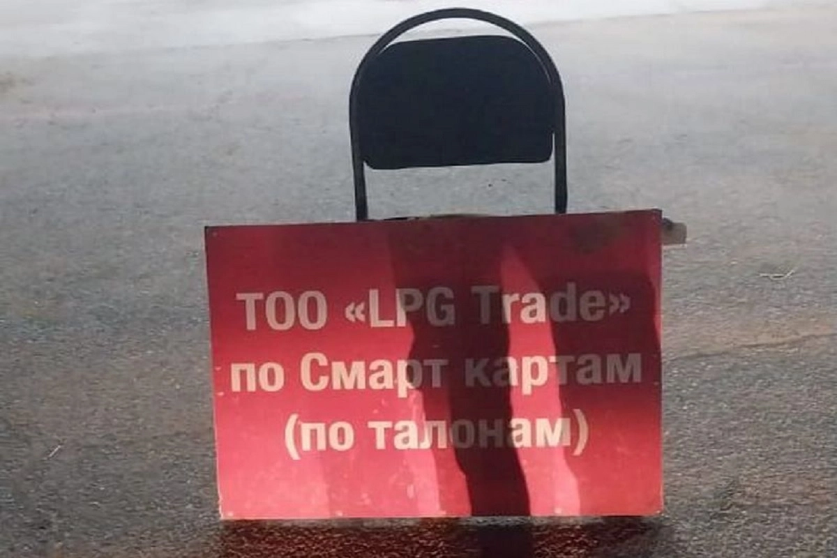 Фото предоставил порталу lada.kz житель Актау