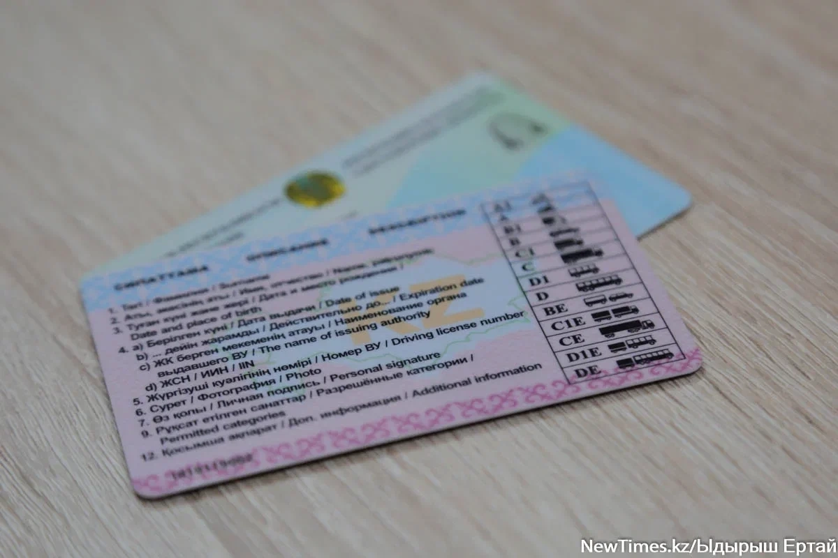 Фото: ИА «NewTimes.kz»