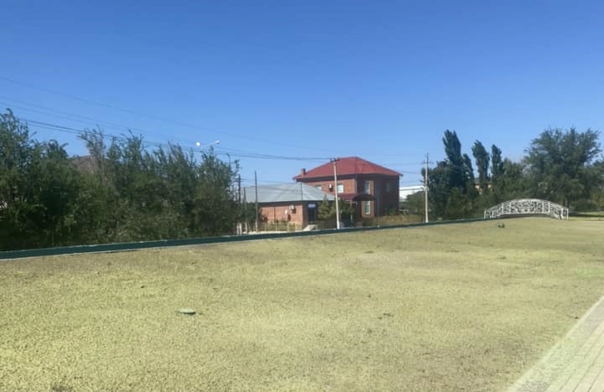 Фото: Facebook / Айгерим Рахимжановна