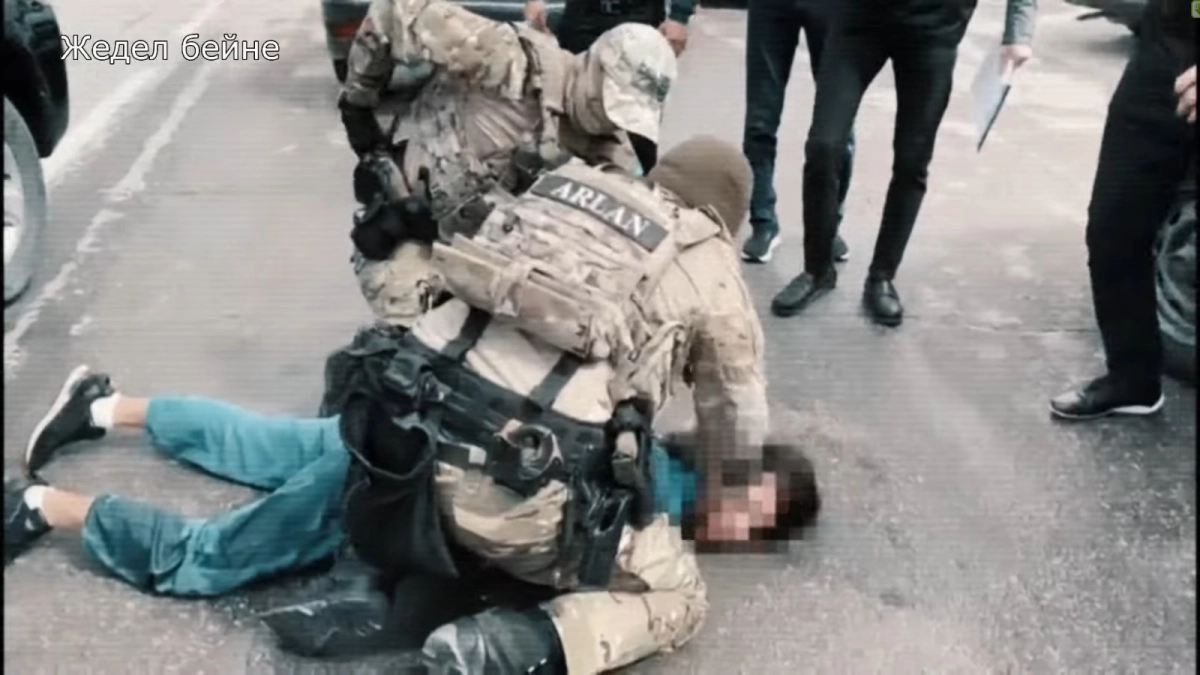 Фото: скриншот видео КНБ РК