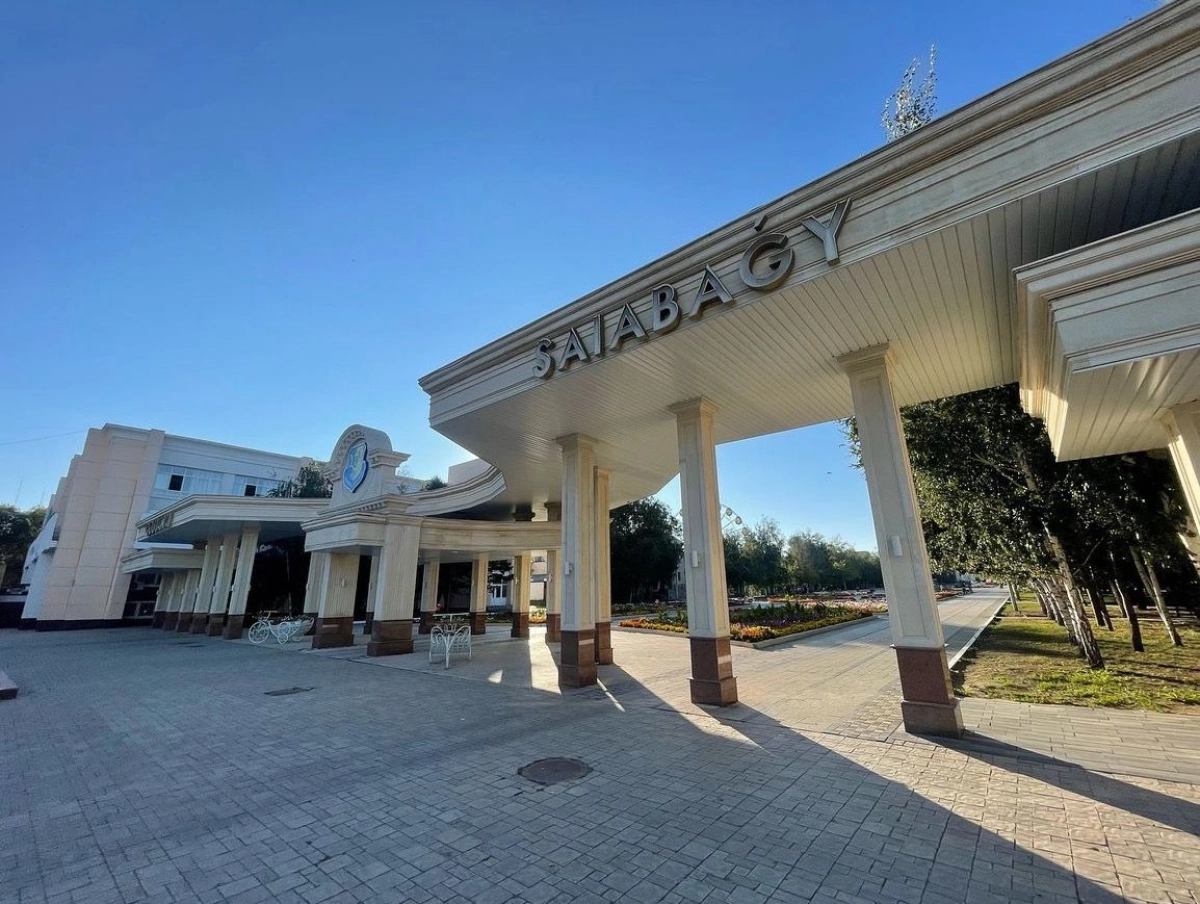 Фото: Instagram/ilovekostanay