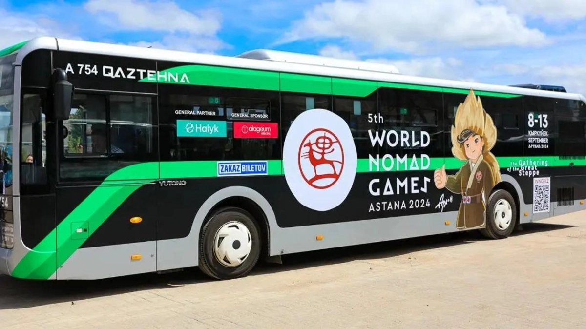 Фото: акимат Астаны