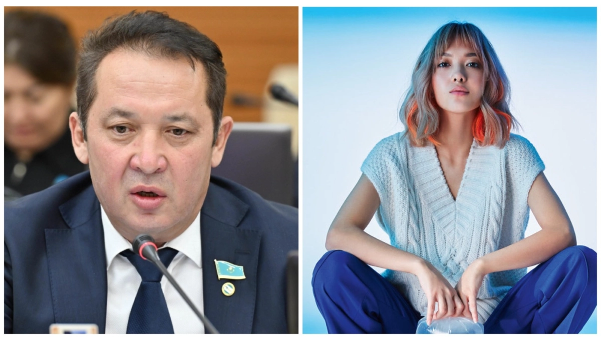 Фото: скрин