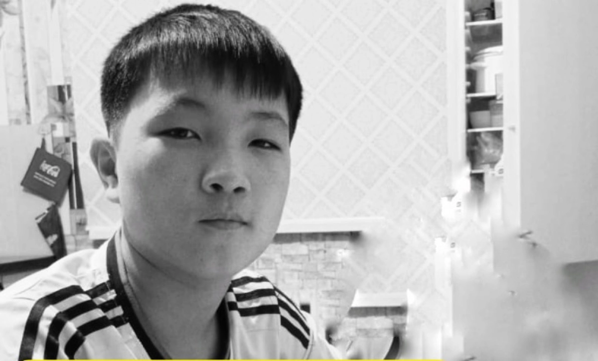 Фото: скрин