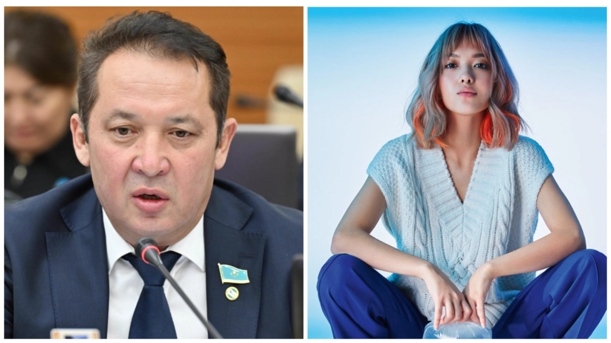 Фото: скриншот