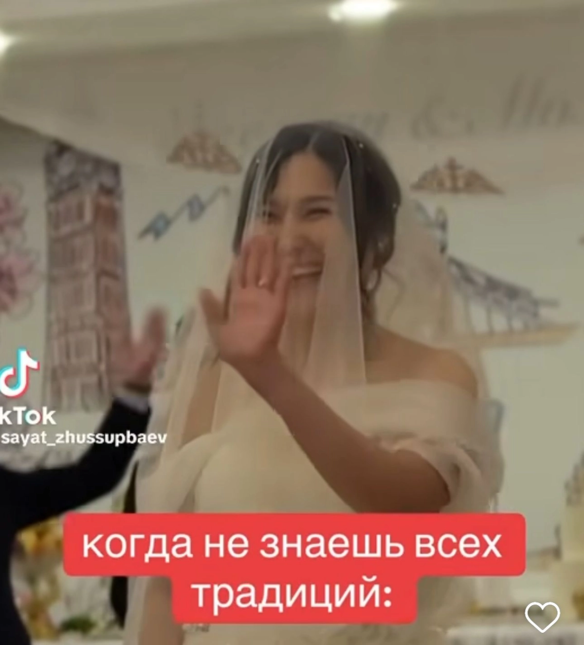 Кадр из видео