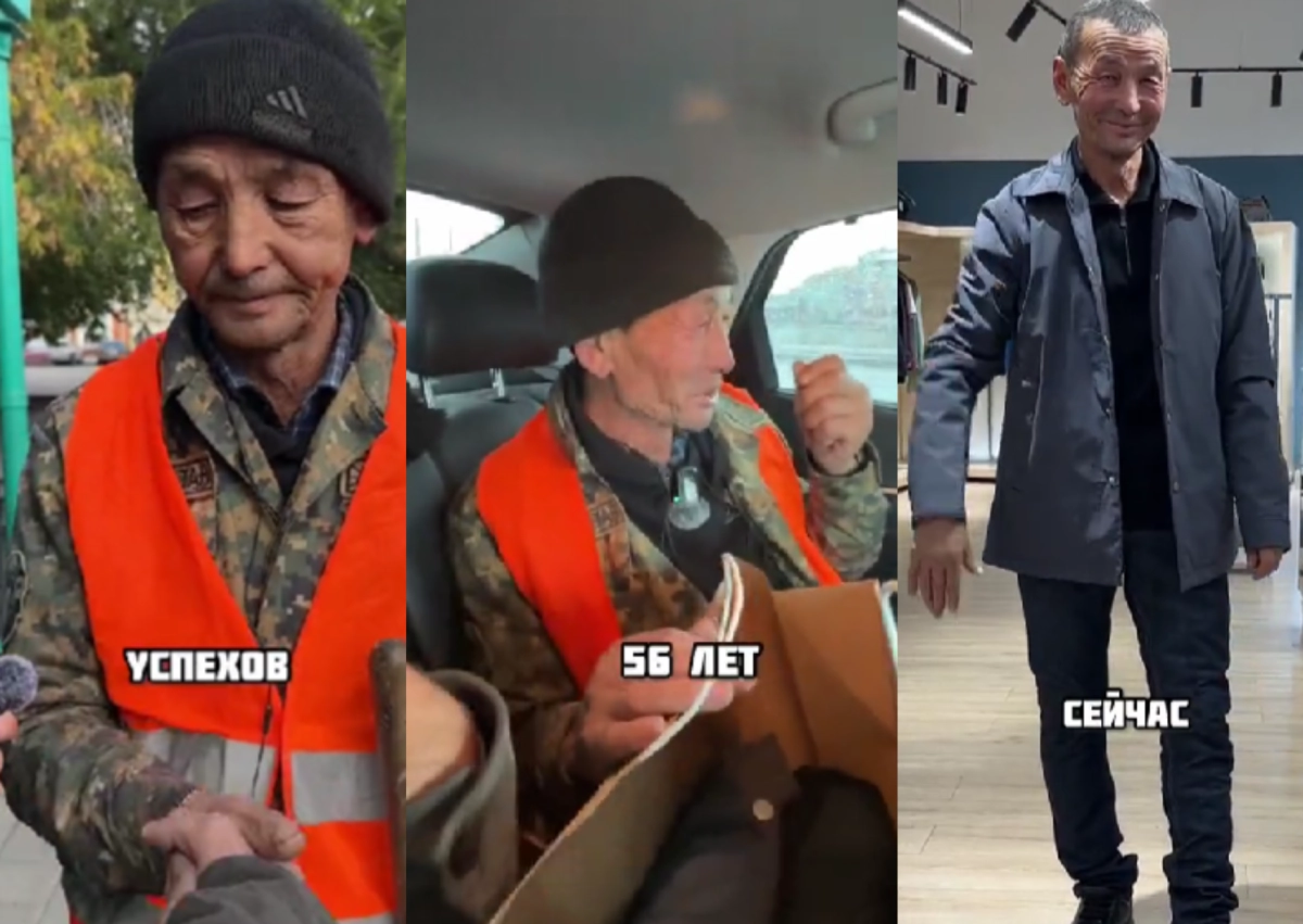 Фото: кадр из видео