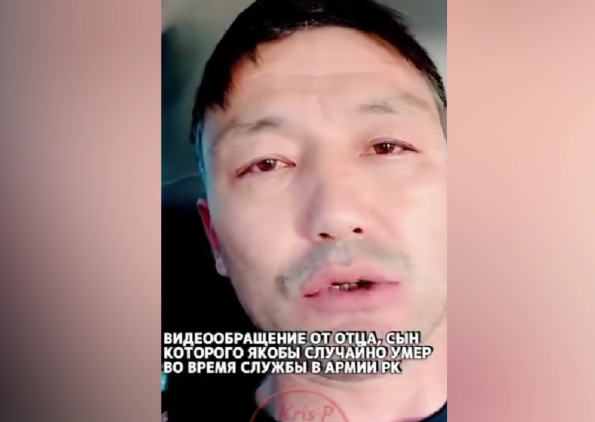 Фото: кадр из видео