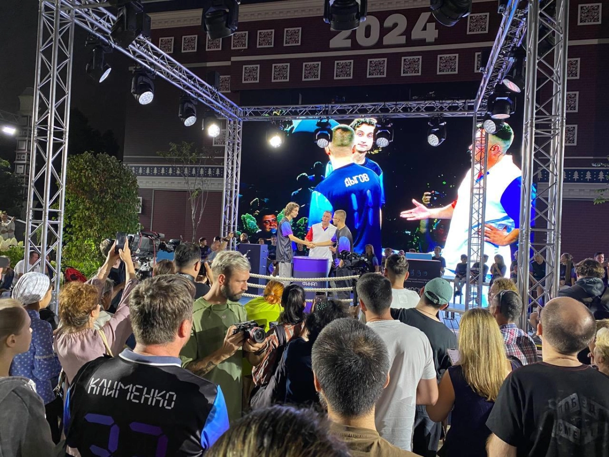 Фото: Telegram/ Департамент торговли Москвы