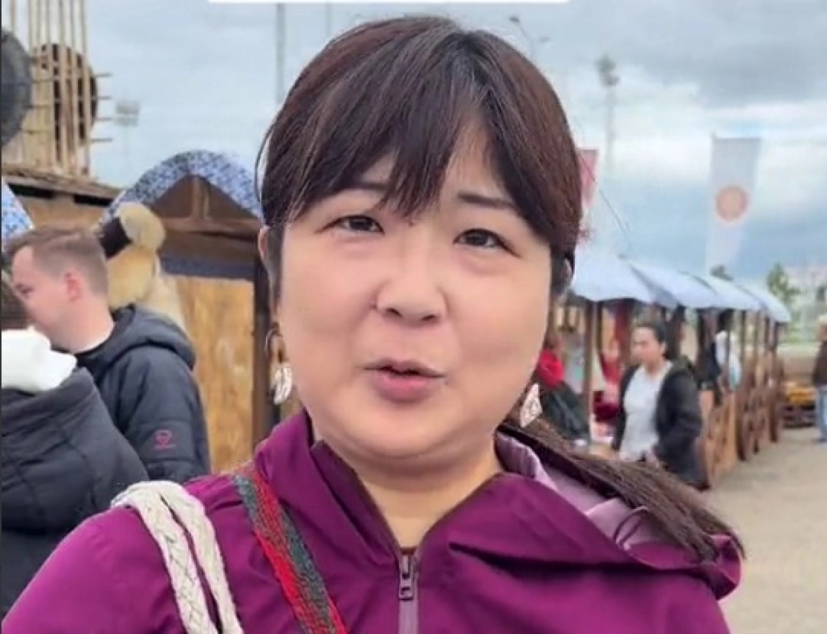 Фото: скрин