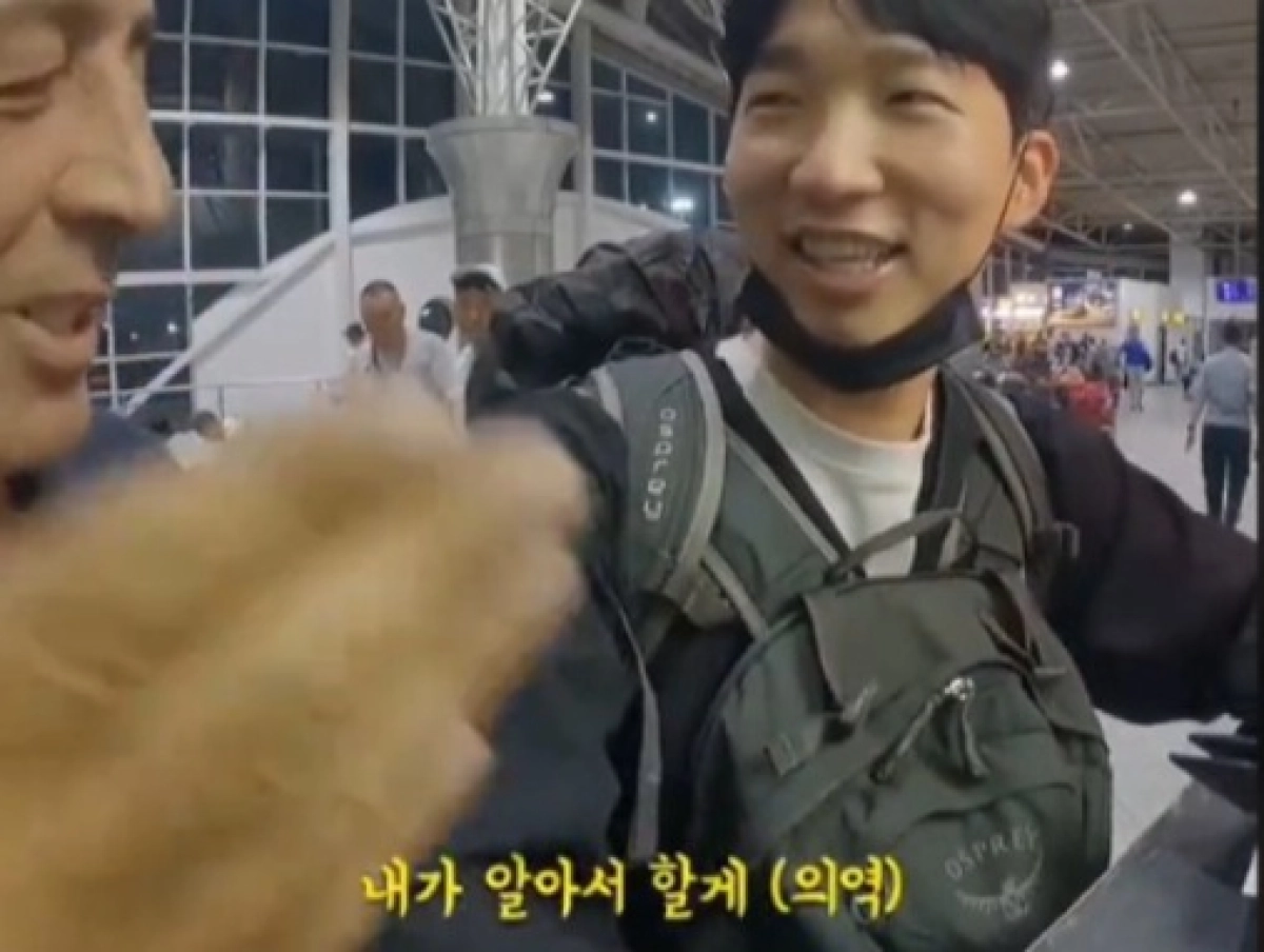 Фото: скриншот видео