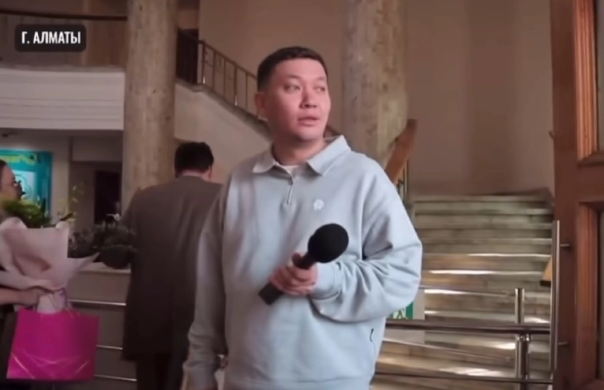 Фото: instagram.com/asshot.inc