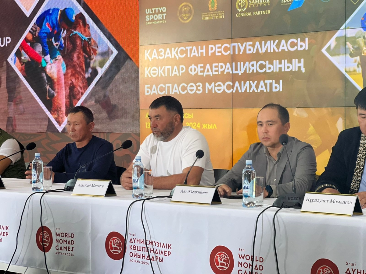 Фото:  NewTimes.kz