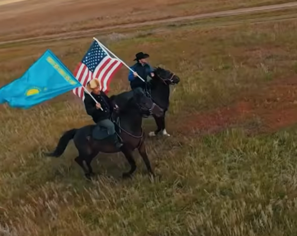 Кадр из видео