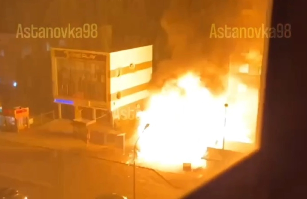 Кадр видео