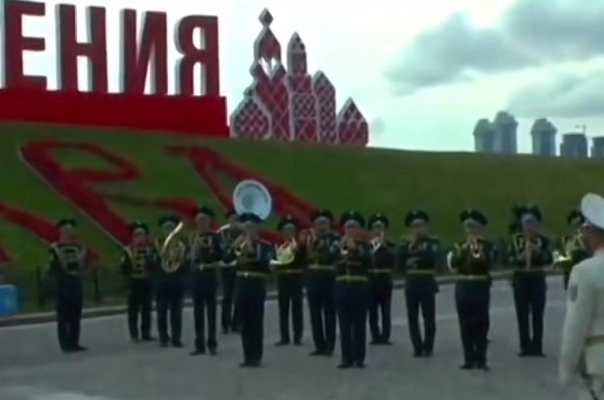 Кадр видео