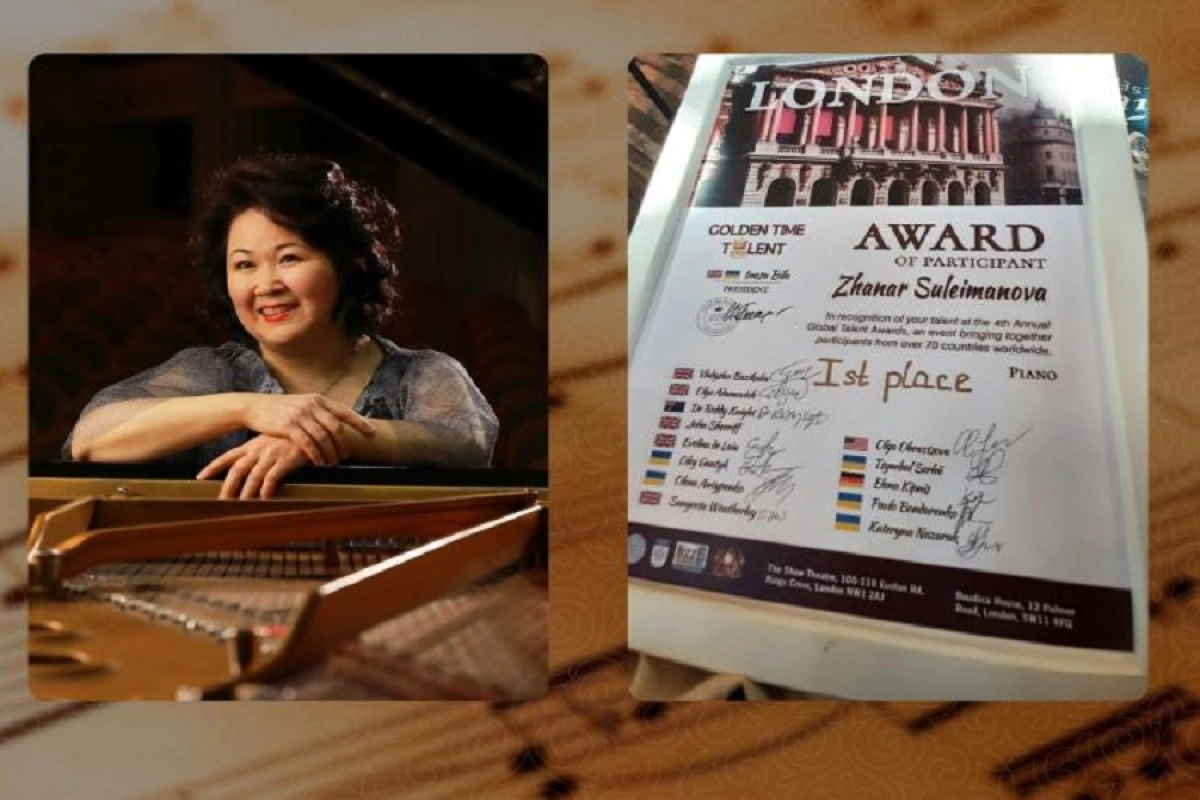 Фото: министерство культуры и информации РК