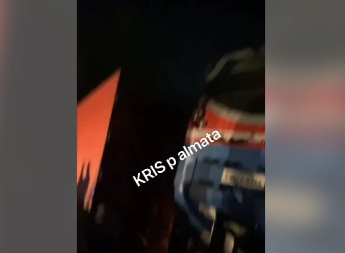 Кадр из видео