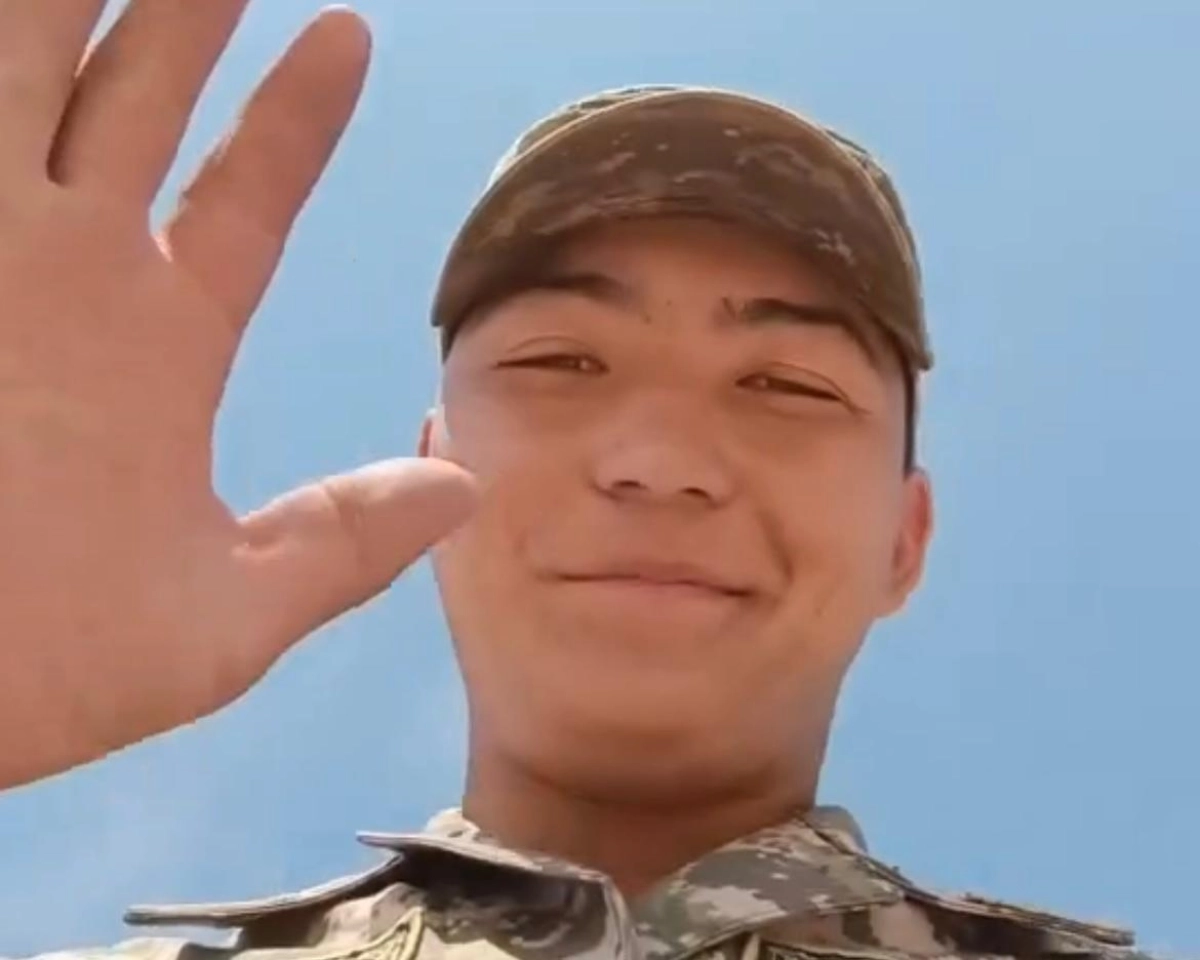 Кадр из видео