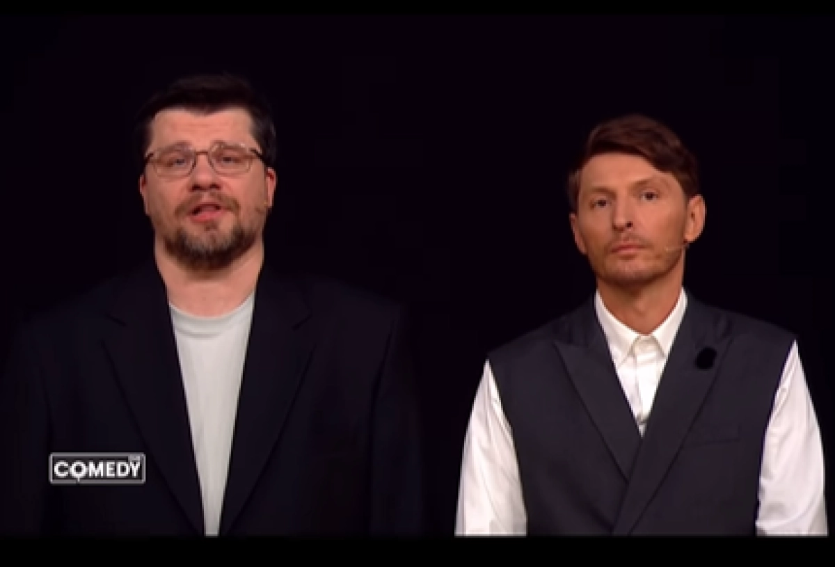 Кадр из видео