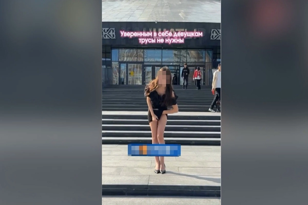 Фото: скриншот из видео