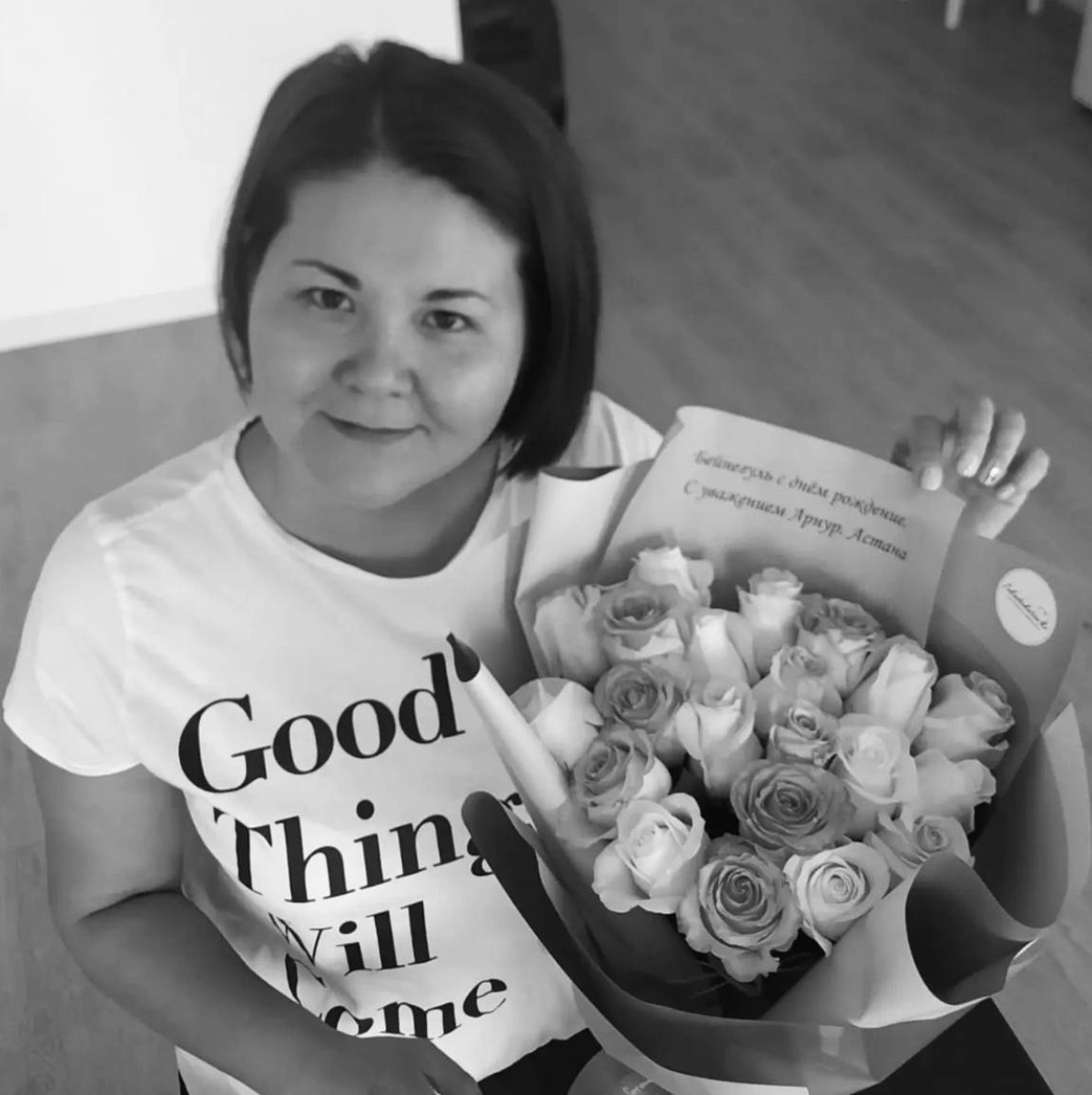 Фото: Instagram/justice_for_albeine