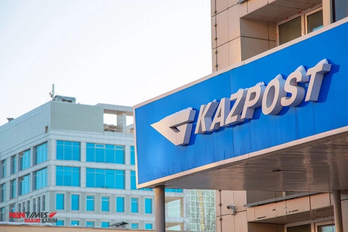 Фото: ИА «NewTimes.kz»