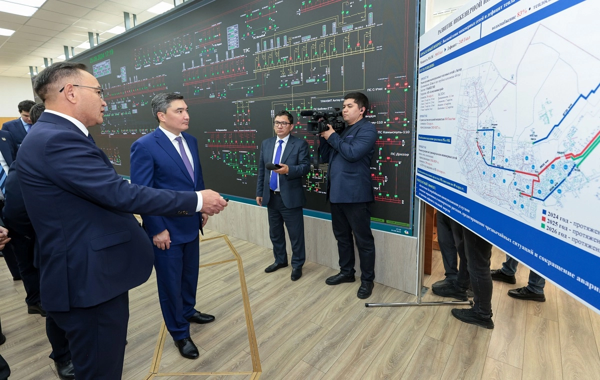 Фото: primeminister.kz