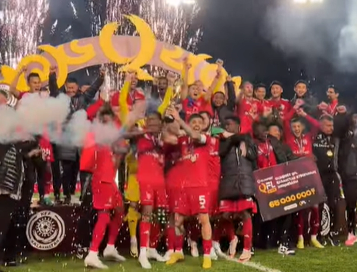 Кадр из видео