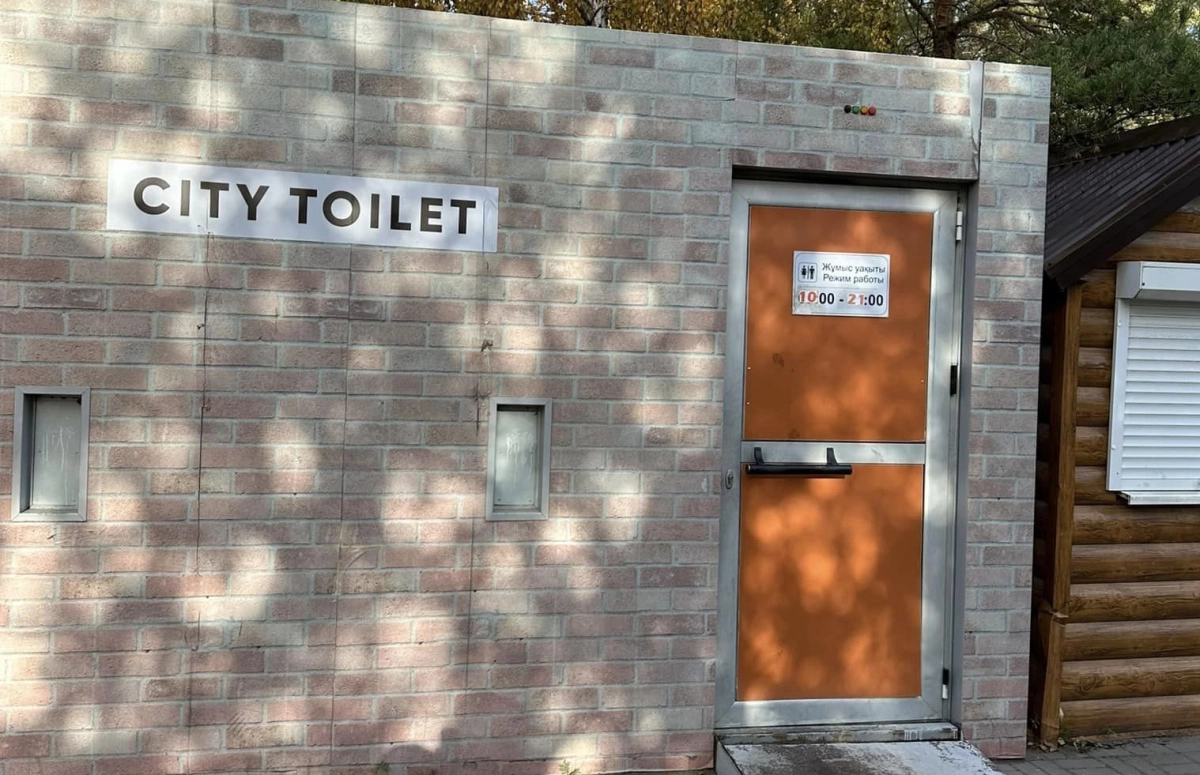 Фото: соцсети