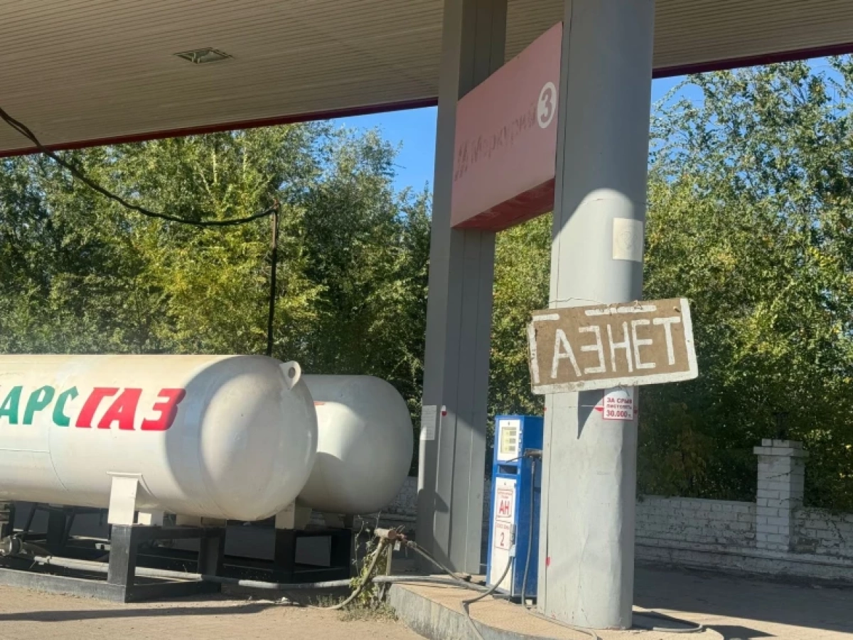 Фото: Медет Медресов/Мой Город