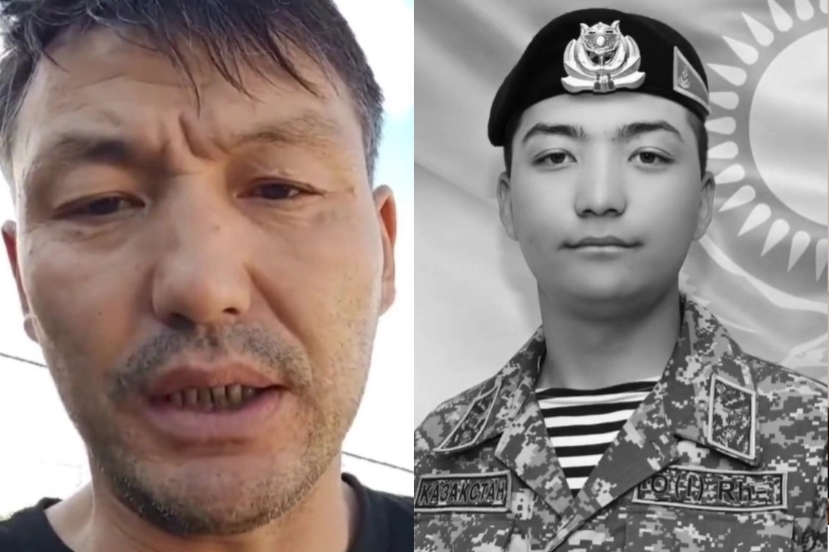 Фото: соцсети