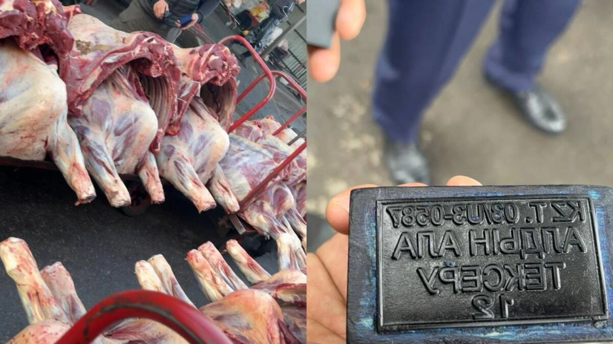 Фото: Polisia.kz