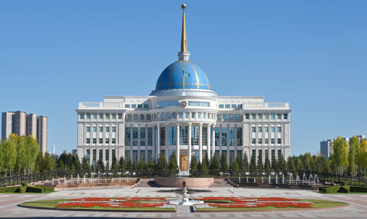 Фото: Акорда