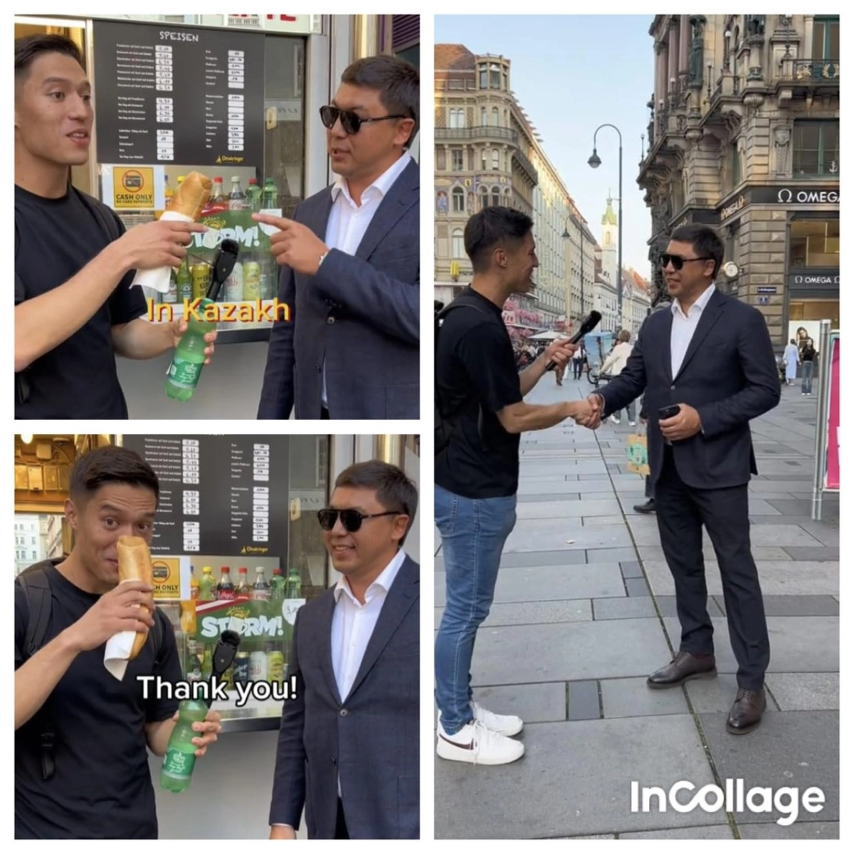 Фото коллаж ИА «NewTimes.kz»