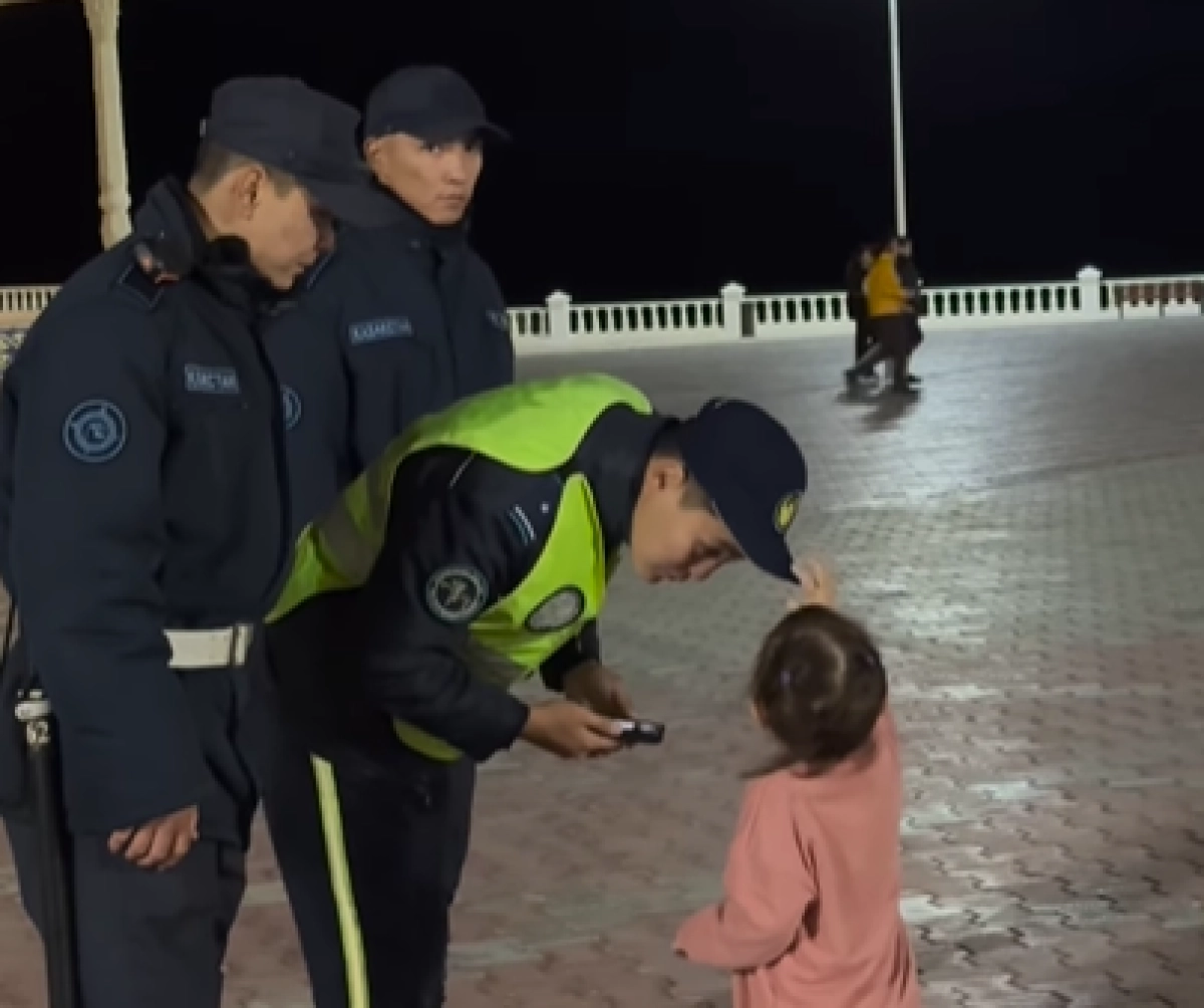 Кадр из видео