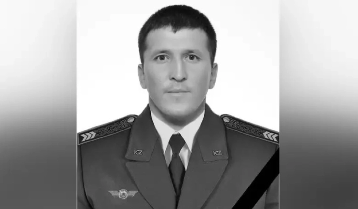 Фото: ДЧС Карагандинской области